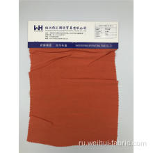 Тканая вискозная ткань 145 см простые оранжевые ткани